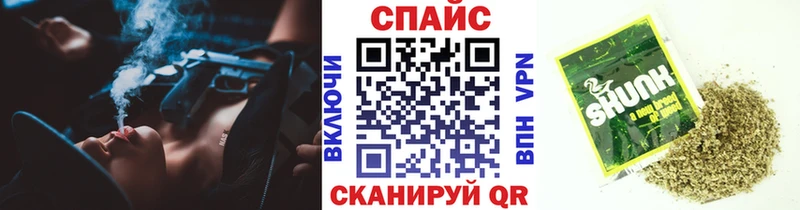 купить наркотики цена  Новоузенск  БУТИРАТ бутандиол 