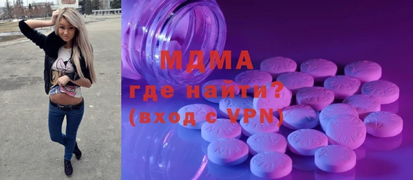 кокаин колумбия Медвежьегорск