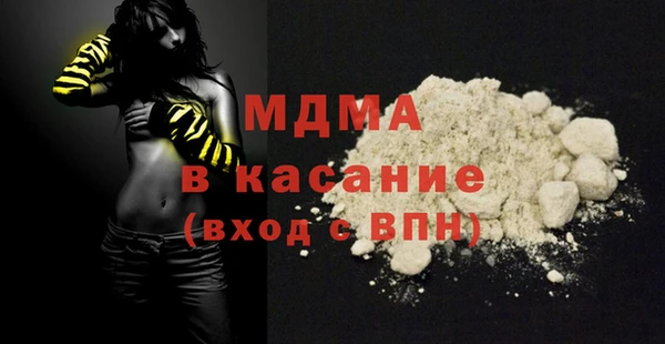 гидропоника Медногорск