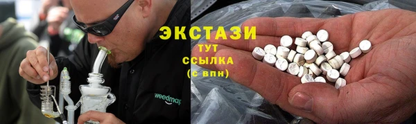 кокаин колумбия Медвежьегорск