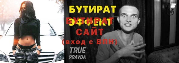 кокаин колумбия Медвежьегорск