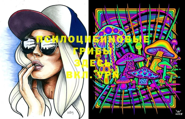 каннабис Михайлов