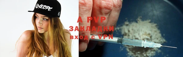 гидропоника Медногорск