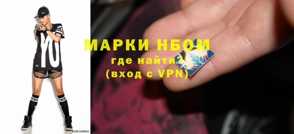 кокаин колумбия Медвежьегорск
