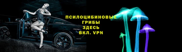 кокаин колумбия Медвежьегорск