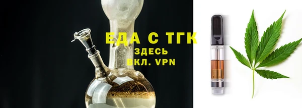 гидропоника Медногорск
