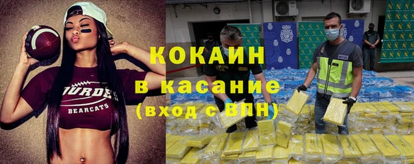 каннабис Михайлов