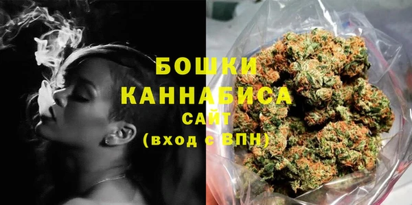 первитин Мегион