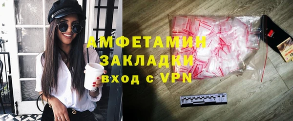 гидропоника Медногорск
