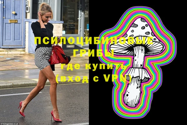 кокаин колумбия Медвежьегорск
