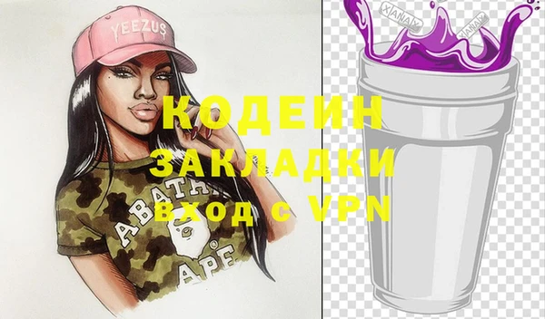 каннабис Михайлов
