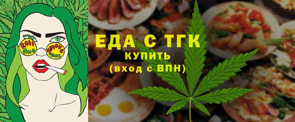кокаин колумбия Медвежьегорск
