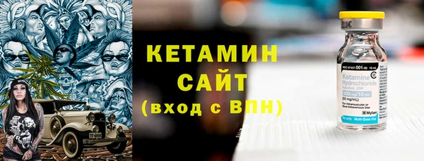 каннабис Михайлов