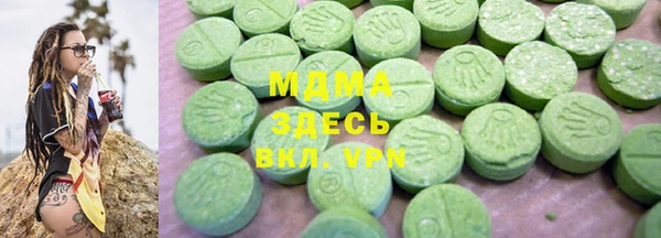 гидропоника Медногорск