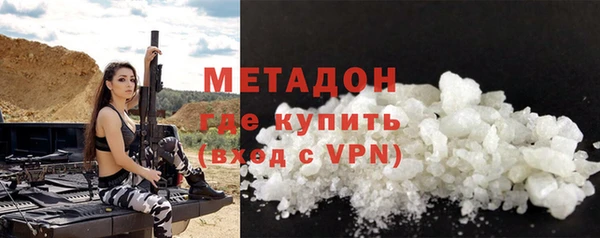 кокаин колумбия Медвежьегорск