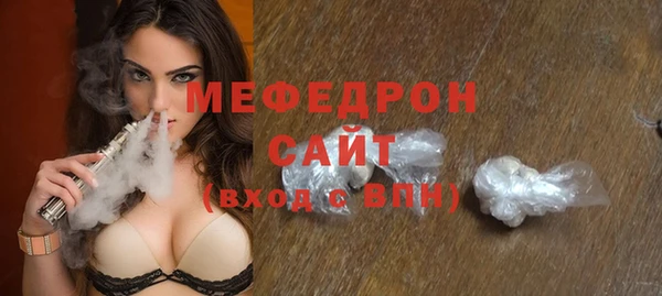 каннабис Михайлов