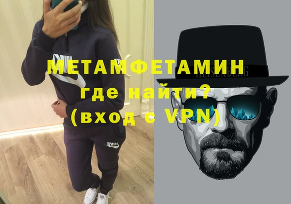 сатива Михайловка