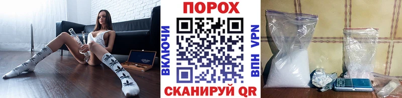 Метамфетамин Декстрометамфетамин 99.9% Новоузенск